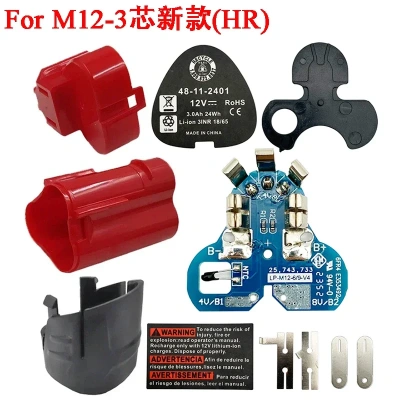 Milwaukee M12 Batarya Kutusu - 3 pilli