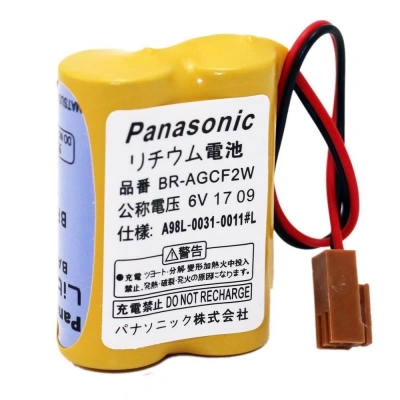 PANASONIC BR AGCF2W/2200 MAH
