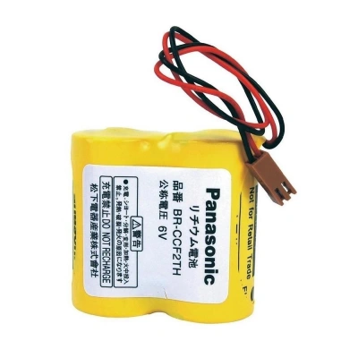 PANASONIC BR-CCF 2TH/5000MAH