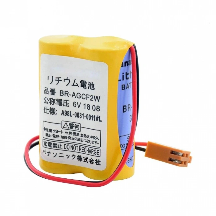 PANASONIC BR AGCF2W/2200 MAH