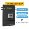 JK Smart Bms - 8s-20s 200a - 0.6a - JK-B6A20S20P