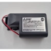 MİTSUBİSHI LİTYUM PİL MR-BAT6V 1SET 1650MAH