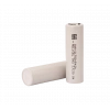 Molicel INR21700 P42A 4000 mAh 3.7V Li-ion Şarjlı Pil