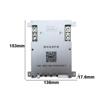 JK Smart Bms - 4s-8s 100a - 1a - JK-B1A8S10P