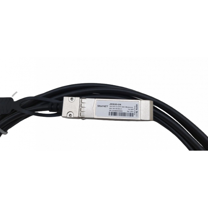 Aruba code DAC Kablo 10GbE SFP+ 5 Metre