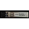 Aruba 25G SFP28 LR uyumlu Transceiver | StorNET marka