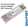 Aruba J9150A uyumlu 10G SFP+ Transceiver
