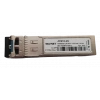 ARUBA Uyumlu SFP+ 10Gbps SM, 1310nm 10KM LR Transceiver - StorNET