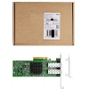 Broadcom BCM957412A4120AC Ethernet Kart 10G Dual-Port