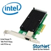 Ethernet Kartı intel X550-T1 Single Port RJ45 10G PCIe x4