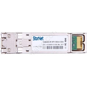 10G SFP+ Fiber 850 MM Transceiver Cisco uyumlu