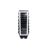 Solinved 600W Solar Aydınlatma