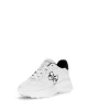 Guess Luckeı Kadın Beyaz Sneaker FLPLUCELE12-WHITE