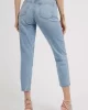 Guess Mom Jean Kadın Mavi Jeans W2YA21D4NH6-AULI