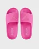 Guess Kadın Pembe Logolu Kauçuk Plaj Terliği
