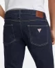 Guess jeans Gj G12 Skınny Erkek Siyah Jeans M4YA0FD5DM3-VARD