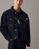 RELAXED DENIM JACKET