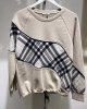 Unıque Bej Ekose Kumaş Garnili Sweatshirt