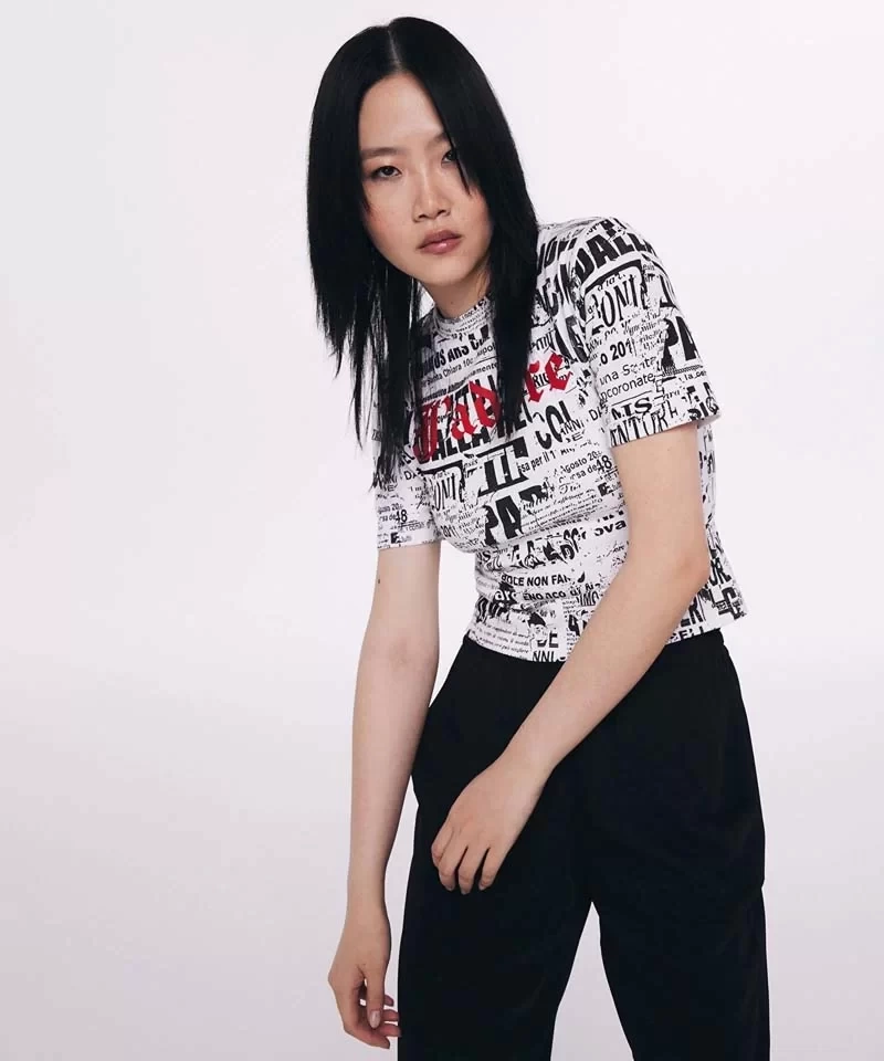Twist Kadın Cepli Jogger Pantolon
