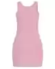 Guess Kadın Pembe  Sunflower Ribana Elbise