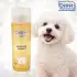 Boxi White Pure Shampoo (Kedi & Köpek Beyaz Tüyler İçin Şampuan) 200 ml