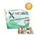 Medibox Serme Bezi (Çiş Pedi) 60x90cm 1 Paket - 30 adet