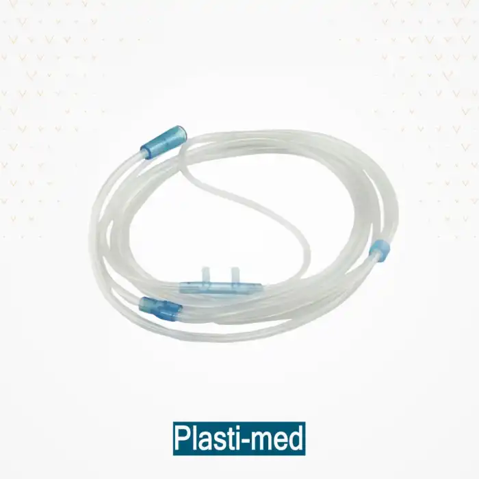 Nazal Oksijen Kanülü - Pediatrik