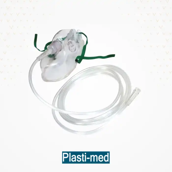 Oksijenl Maskesi Hazneli (Nebül) - Pediatrik