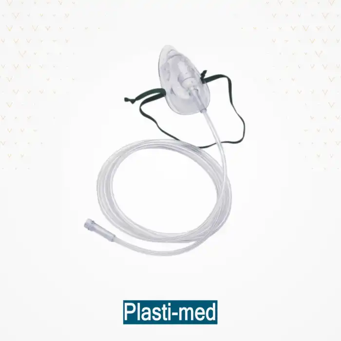 Oksijen Maskesi - Pediatrik