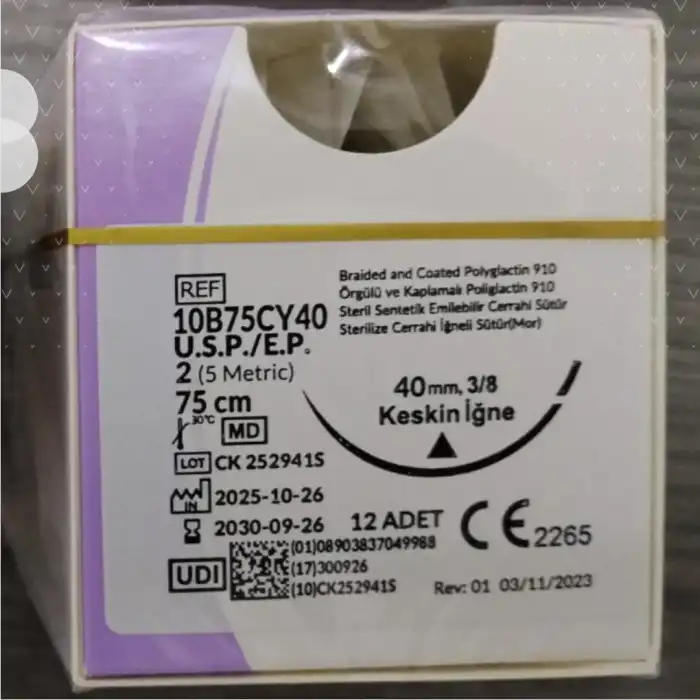Trusynth PGA Sütür 75cm Keskin (Emilebilir) No: 2 12li Kutu