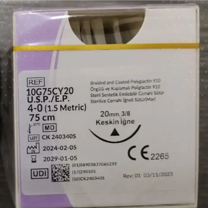 Trusynth PGA Sütür 75cm Keskin (Emilebilir) No: 4/0 12li Kutu
