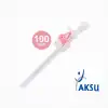 Aksu Branül (İntraket) Pembe 20G 100 lü Kutu