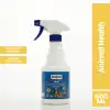 Bioxi Animal Health 500 ML (Evcil Hayvan Yara Bakım ve Temizleme)