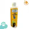 Bioxi Vegan Kedi ve Köpek Şampuanı 200ml (Shampoo)