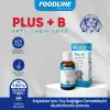 Foodline Köpekler için Plus +B Damla 50ml