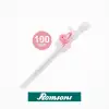Romsons Branül (intraket) Pembe 20G 100lü Kutu