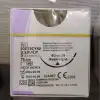 Trusynth PGA Sütür 75cm Keskin (Emilebilir) No: 0 12li Kutu