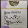 Trusynth PGA Sütür 75cm Keskin (Emilebilir) No: 3/0 12li Kutu