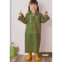 Yağmurluk Unisex Çocuk - Haki