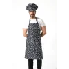 Desenli Askılı Önlük - 3803 Siyah Fincan