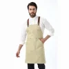 Barista Askılı Önlük Kanguru Cepli Deri Kemerli - Bej