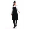 Askılı Önlük Cepli - 48 Siyah
