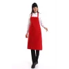 Askılı Önlük Cepsiz - 18 Kırmızı