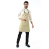 Barista Boyundan Askılı Önlük Çift Cepli - Bej