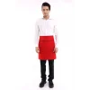Bel Önlük - Kırmızı Siyah Biyeli