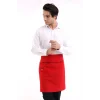 Bel Önlük - Kırmızı Siyah Biyeli