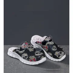 Dr Mitra Airmax - 1015 Kuru Kafa