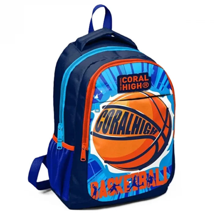 Coral High Basketbol Okul Çantası - Usb Aux Çıkışlı