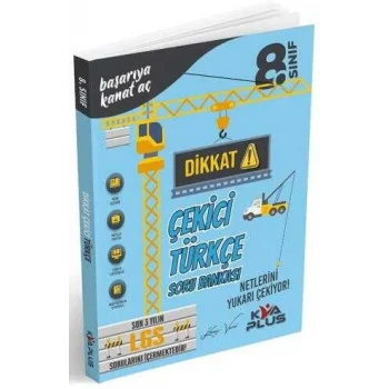 8. Sınıf Türkçe Dikkat Çekici Soru Bankası