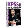 Yargı Yayınevi 2026 KPSS Genel Kültür Tamamı Çözümlü Vatandaşlık 44 Deneme